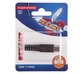 Антенны и аксессуары