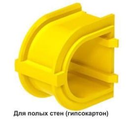 Аксессуары для распределительных коробок/корпусов для монтажа в стене и в потолке