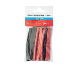 Набор термоусадочных трубок