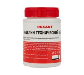 Лубрикант-гель для смазки кабеля