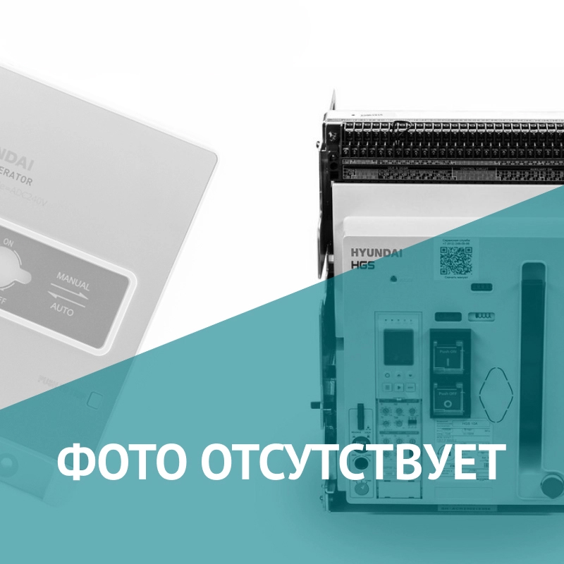 Выключатель нагрузки ВН125C-1P 0063 1 полюса, 63А ESQ