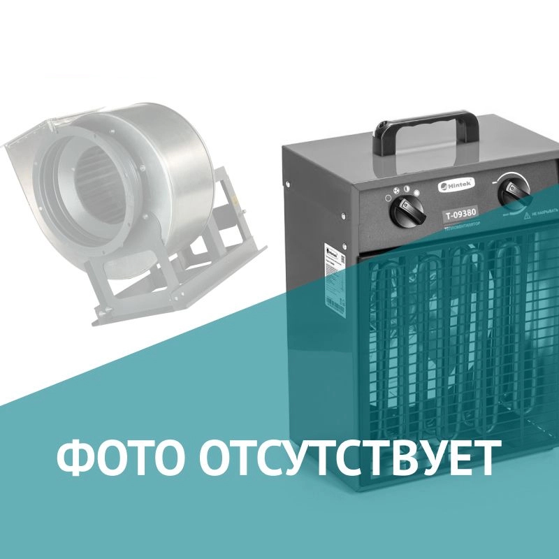 Тепловая завеса Hintek RM-1820-3D-Y (380)