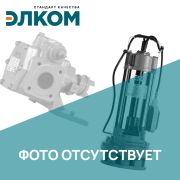 Насос 1СЦЛ 20-24 ГМ П без электродвигателя без рамы без муфты