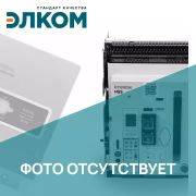 Комплект предохранителей высоковольтных XRNT-12-160 (12кВ, 160А) (1 шт.)