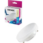 Лампа светодиодная 14Вт GX53 3000К 220В Космос Lksm_LED14wGX5330C