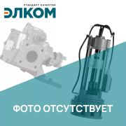 Прокладка крышка-корпус к нас. 1Д315-71(ESQ)