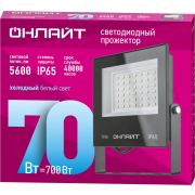 Прожектор светодиодный 90 499 OFL-03-70-6.5K-BL-IP65-LED 70Вт 6500К IP65 5600лм черн. ОНЛАЙТ 90499
