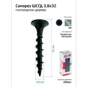 Саморез гипсокартон-дерево 3.8х32 (коробка) (уп.200шт) Tech-Krep/Zitar 102121