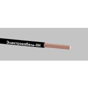 Провод ПуГВ 1х1 450/750В Ч (м) ЭЛЕКТРОКАБЕЛЬ НН 000008247