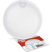 Светильник светодиодный СПП ИД-1565-КРУГ 15Вт 6500К IP65 1350лм 140мм герметичный с инфракрасным датчиком IN HOME 4690612044057