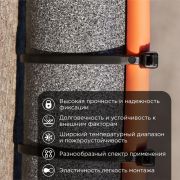 Хомут кабельный 2.5х150 нейл. черн. (уп.25шт) Rexant 07-0151-25