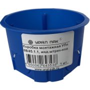 Коробка монтажная УПп 68/45.1.1 (200) Урал Пак КУ-50031068-200-i